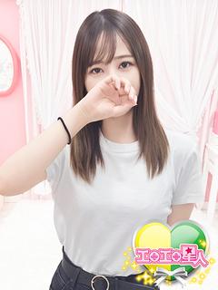 あいさ　現役美容エステ店員さん