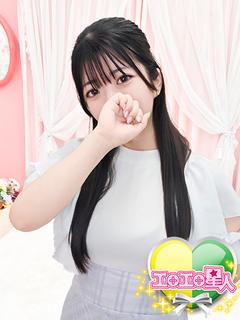 みさと　僕の推しの子アイドル