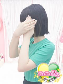 らん　男性経験ゼロ！本当の処女
