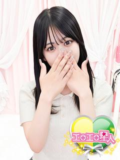 ここみ　天使降臨☆神様有難う