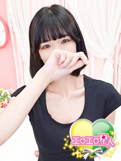 なるせ　イラマ大好きドM星人