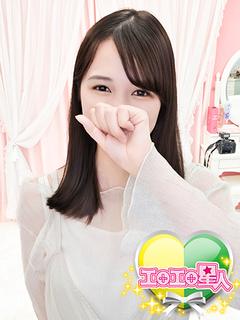 ふみ　美しい！清純派美人ちゃん