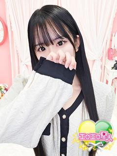 りあら　無敵の笑顔プリンセス