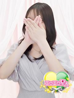 きよ　完全未経験☆教師の卵