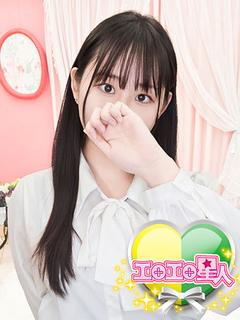 この　ドキドキ☆業界初体験