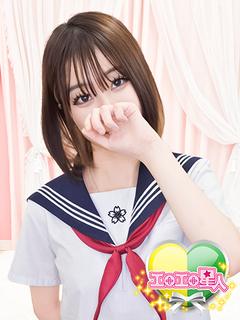 ことね　初めての世界にドキドキ