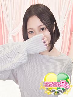 ゆめの　甘えん坊黒髪Ｅ乳美少女