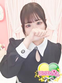 あむ　童顔美少女の発情フ☆ラ