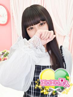 もえ　低身長黒髪パッツン美少女