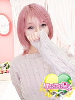 ぴの　愛嬌抜群♪童顔の美少女☆