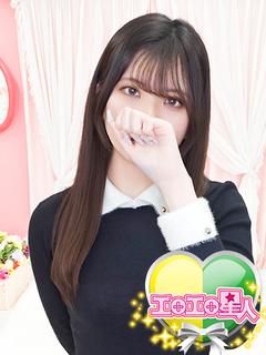 あお　男性経験が少ない優等生