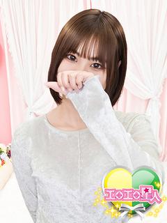 ここ　全身性感帯☆潮吹きドM娘