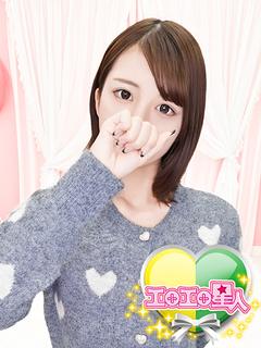 ゆずか　未経験♡どMな潮吹き娘