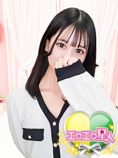 うな　街中の美少女と禁断のエロ