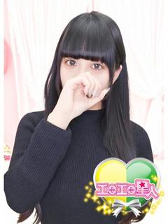 まゆゆ　感謝感激☆美少女は処女