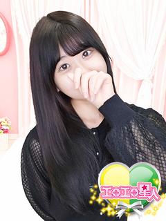 みずな　待望の鬼カワ完未18歳