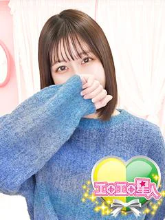 せいか　密着上手の高身長美人