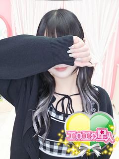 りりい　裏腹エロギャップ少女