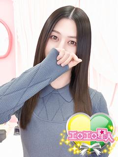 ひな　天然E乳は尽くしたい美人