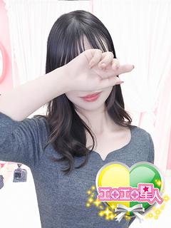 りょう　現役大学生は感動F乳