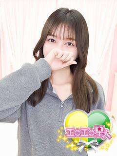 みこ　桃色学園系の美肌美白少女