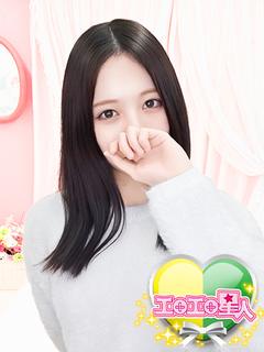 あいみ　美肌色白☆敏感美乳E乳