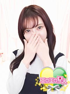 ちひろ　ミニなのにE乳パイパン