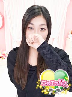 なつか　脳内はエロだけらのG乳