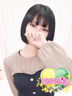 らいち　脇を舐めて欲しい少女