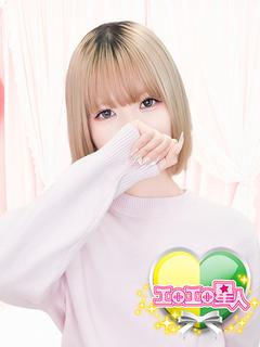 うる　風俗バージン☆激萌美少女