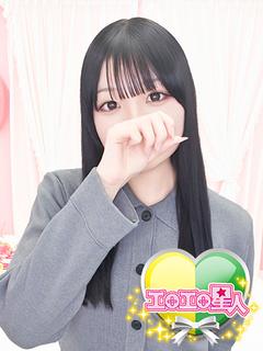 さえ　奥まで咥えるドMな大学生