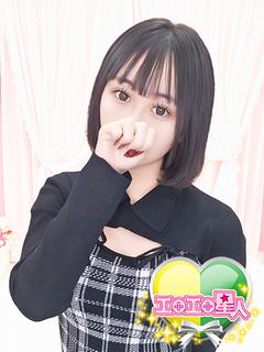 しき　高畑★希似のＦ乳美少女