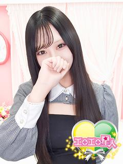 ゆい　初めてづくしの本物18歳