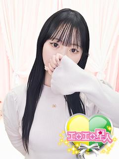 ゆみ　黒髪ロングの完全未経験