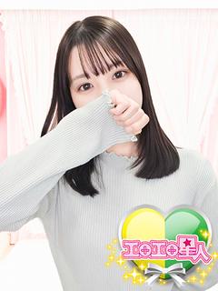 おと　魅惑の抜群スタイル美女