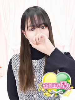 ありか　幼顔美少女を自分色開発