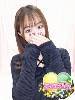 いちか　純白ヴィーナス神美体