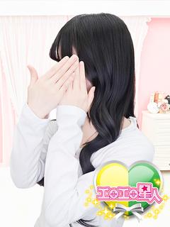 ゆき　僕だけの即濡れ吹潮美姫