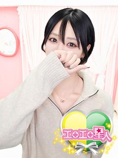 りく　解禁☆未体験の高身長美女