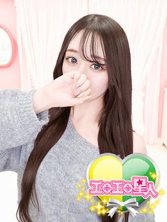 りあな　心奪われる陽だまり美女