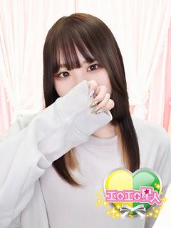 はく　ドキドキ☆初めての風俗