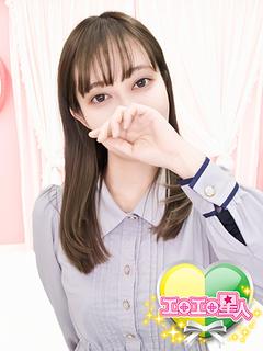 ゆきな　美満☆純白桃色の御満庫