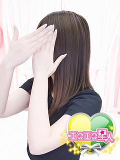まゆか　甘M娘☆魅惑の恋人時間