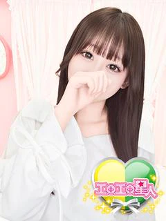 ゆづき　超新星激カワ18歳未経験