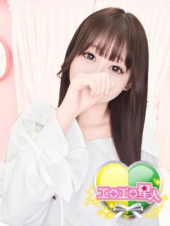 ゆづき　超新星激カワ18歳未経験