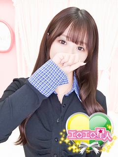よつは　天然爆発G乳学園美少女