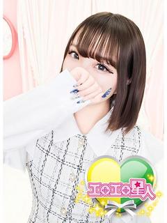 あいか　恋落ち喘ぐエロアイドル