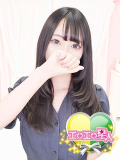 こはる　完未の超純白天使降臨