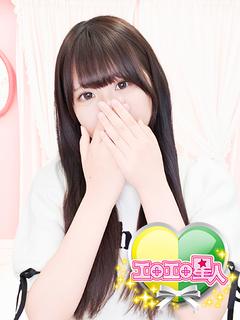 ちなつ　本物の処女☆現役大学生