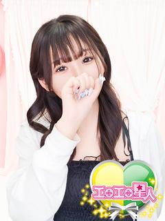 ほのり　キスで濡れる甘坊敏感姫